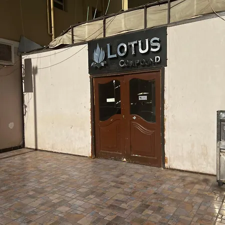 Lotus Compound Apartment Hurghada Exterior photo